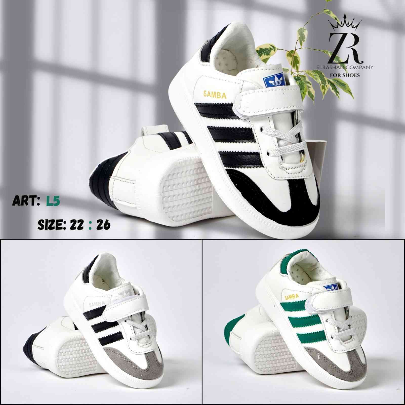 كولكشن أطفالي جملة بتصميمات عملية ومريحة تناسب استخدام الأطفال اليومي وتواكب احتياجات السوق🤩🤩🤩🤩
موديلات تجمع بين الجودة والمتانة لضمان رضا العملاء وسرعة حركة البيع داخل المحلات☑️👌👌👌👌
✔️ خامات مريحة وآمنة للأطفال
✔️ تصميمات عصرية وجذابة
✔️ مقاسات متنوعة
✔️ أسعار جملة مناسبة للتجار
✔️ متاح جملة فقط
✔️ شحن لجميع المحافظات 
اختيار مثالي لتجديد قسم الأطفال بموديلات مطلوبة طوال الموسم⬆️
للطلب والاستفسار التواصل علي الخاص 📩


**إذا كنت صاحب هذا الإعلان وتريد حذفه لأي سبب، رجاءا أرسل رسالة إلى الدعم الفني**