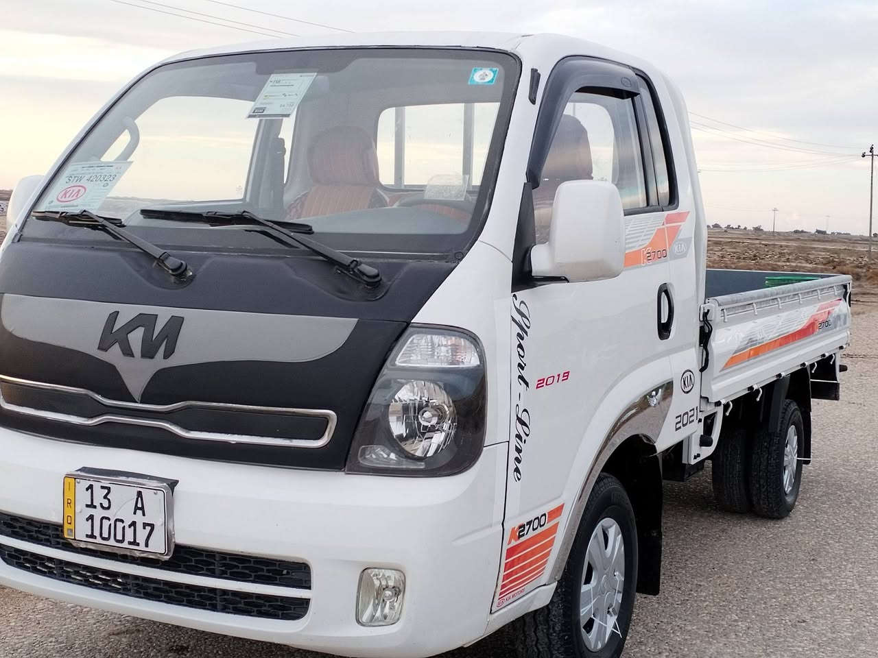 سياره كيا حمل 2013
لسعر 89
ملاحضه سياره ماشيه 120الف حقيقي بكيت سياره 
رقم.ميسان دولي نلكيزي سنويه مجدده 2030   مشروع وطني
سياره زيرو كفاله عامه من الشخط والرصعه شرط الكفاله
مكينه بعدها بتراب الشركه كارتون ومكفوله ع وضع  الشركه برغي ما مفتوح بيها
دواخل جديده بعدها بنايلون الشركه محرك 2700 كماليات فول جنبزه 
تبريد تدفئه كلها شغاله
كهربائيات كلها شغاله
سياره مابيها نقص ولا بيها شخط تجي وتشوف اذا لكيت بيها رصعه كروتك عليه
مكان السياره ناصريه للاستفسار اكثر الاتصال على الرقم
***********
