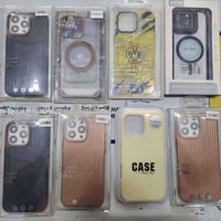 كفرات ١٦ برو ماكس • ٨ قطع • شلع