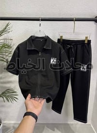 سوت اسود • ماستر كوالتي • مقاسات M-2XL