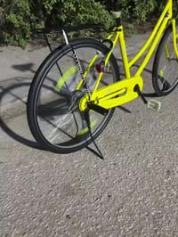 باسكل • مراوس • النجف جزيرة