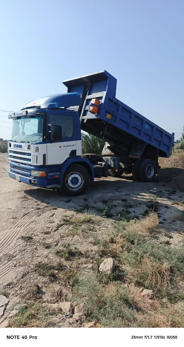 السلام عليكم بومه بم ونوزل مكينه ٦  لا تبخير ولا تنقيص رقم بغداد بسمي مديل ٢٠٠٨مكان الناصرية سيد خيل ***********
