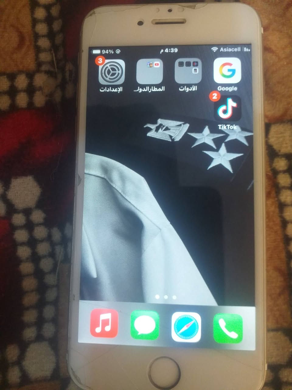 للبيع


**إذا كنت صاحب هذا الإعلان وتريد حذفه لأي سبب، رجاءا أرسل رسالة إلى الدعم الفني**