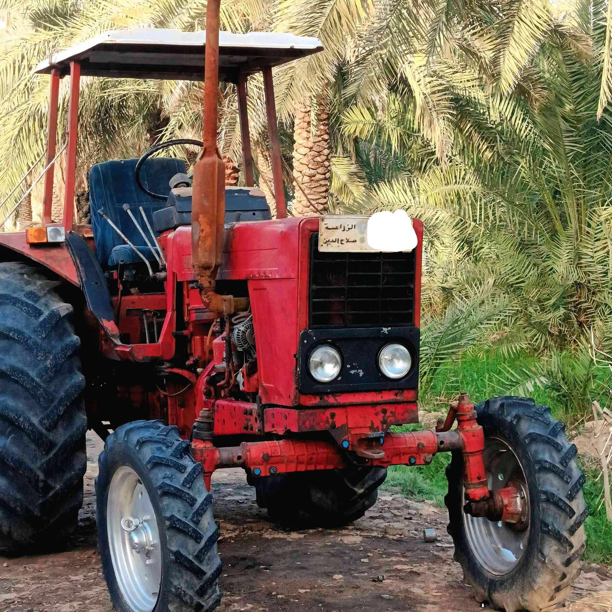 سلام عليكم مكينه بلاروس جاهزه كبل الشقل رقم وسنويه بدون تحويل محرك لا ينقص ولا يبخر وكير مكفول اكسنتات مكفوله مكان ناصريه قلعه سكر  السعر  6 وبيه مجال ***********
