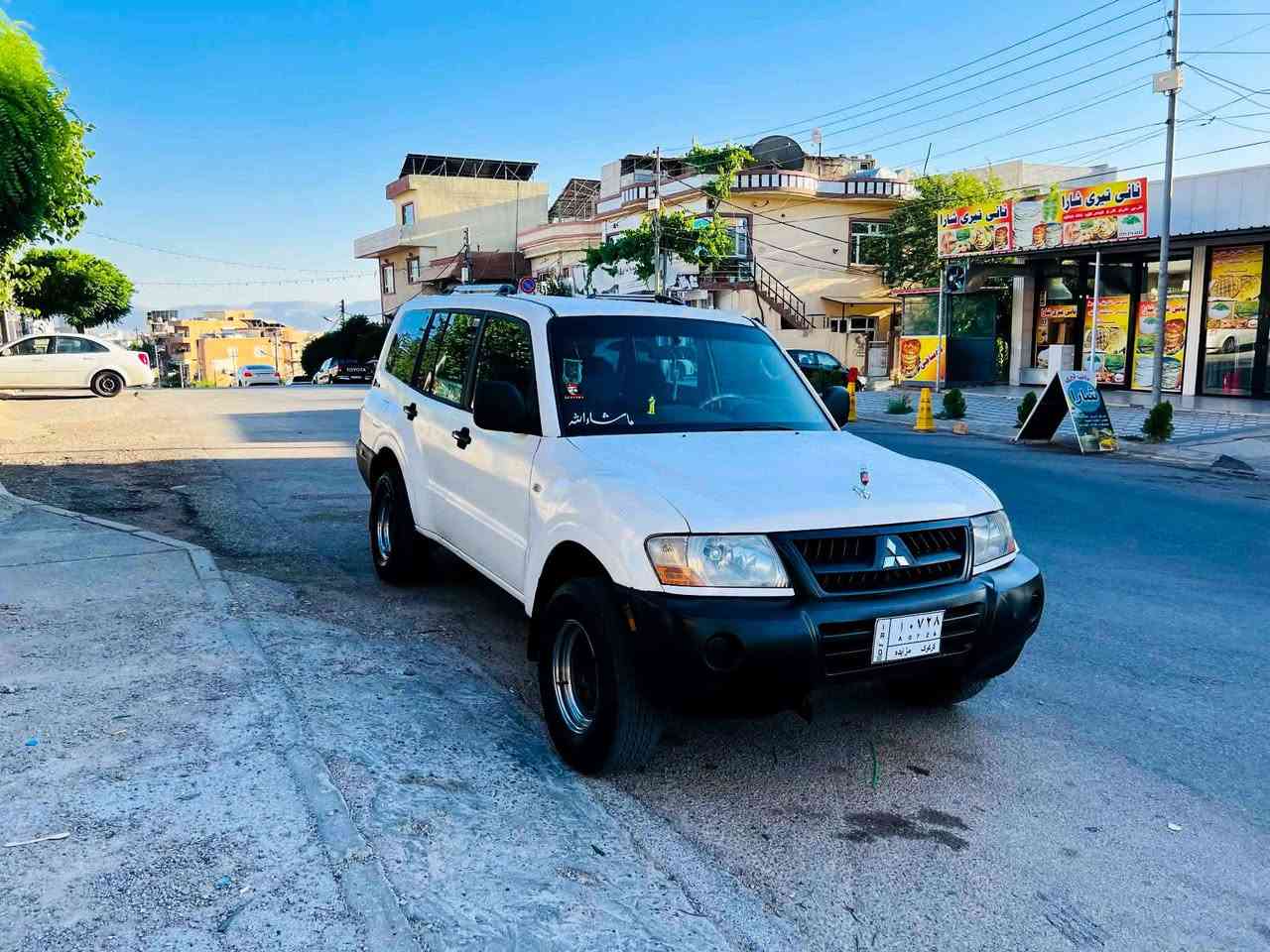 بۆفرۆشتن 
میسیۆبۆشی پاجیرۆ 
سەیارەکە مزایدەی کەرکوکە
مۆدێل  2004  گێڕ تۆماتیک
کتابی مزایدەی کەرکوکی لەگەڵە
مەکینەو گێڕی کراوەتە  vvti 
مەکینە و گێڕو کارەبای بەشەرت 
تەبرید سارد 🥶  لەسرۆلی 
پێشودوای دەعمی نیە 
پێشو دوای داگیراوە 
بانسی تازە 
تایەی تازە 
کارەبای کامل ئیشەکات 
نوقسانی تیانیە 
کامل جوانکاری بۆکراوە 
ناوی لۆک وەک شەریکە ماوەتەوە 
شوێن سلەیمانی 
46 گەڵاو مەجال 
***********
ئەدمین گیان ❤
