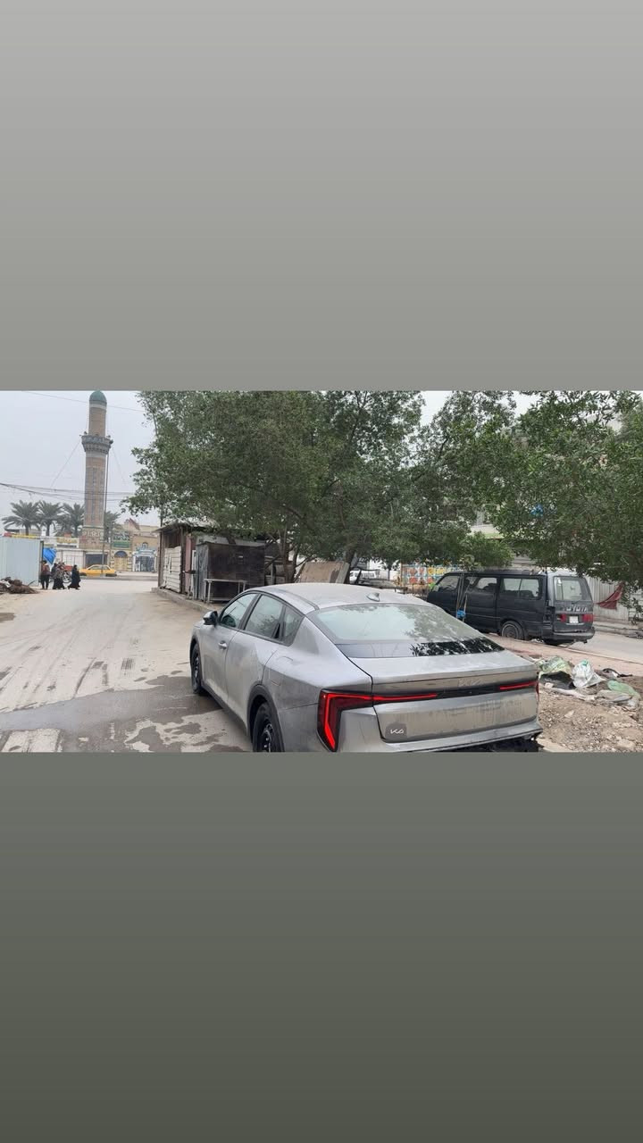 السلام عليكم اخوتي رمضان مبارك عليكم للبيع K4 2025 سياره جديدة بمعنى الكلمه وعلى ايد وحده حادث قبق جنطه مصلح ودعاميه راجعة بلاد جاملغ جهة السايق بس بارد بسيط باقي السياره كفاله السياره ليبل واحد تخم تاير دوشمه بجم مغلف ppf عوزه بس دفيوزر خلفي فقط ربع ماتصرف عليه مواصفات معروفه بصمه وتشغيل عن بعد اي استفسار *********** بغداد مرقم ابئسمي السعر 175 وبيه مجال بسيط 💙
