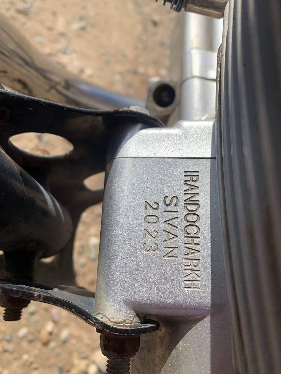 السلام عليكم 
دراجة للبيع SIVAN
محرك مامفتوح موديل 23
كهربائيات شغالة 
محرك150
سعر500اوبي مجال 
اتصال ***********
للطلب او استفسار مراسلة الصفحة
