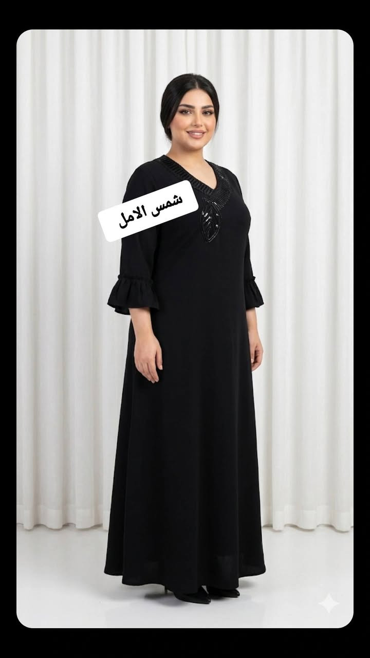 مساء الورد 🌹
صار توصيل مجاني 🚕🚕
عرض لفتره  فقط 
تخطين ٣قطع الرابعه☝🏻 مجاني😘🩷 
#شموسه
الجميع 
الجميع


**إذا كنت صاحب هذا الإعلان وتريد حذفه لأي سبب، رجاءا أرسل رسالة إلى الدعم الفني**