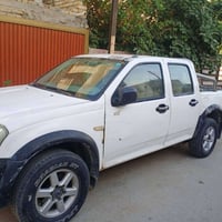 بيكم شوفر ليت لوف رقم بغداد انكليزي جديد ابنفس اليوم اتحول مكينه ابلاد...