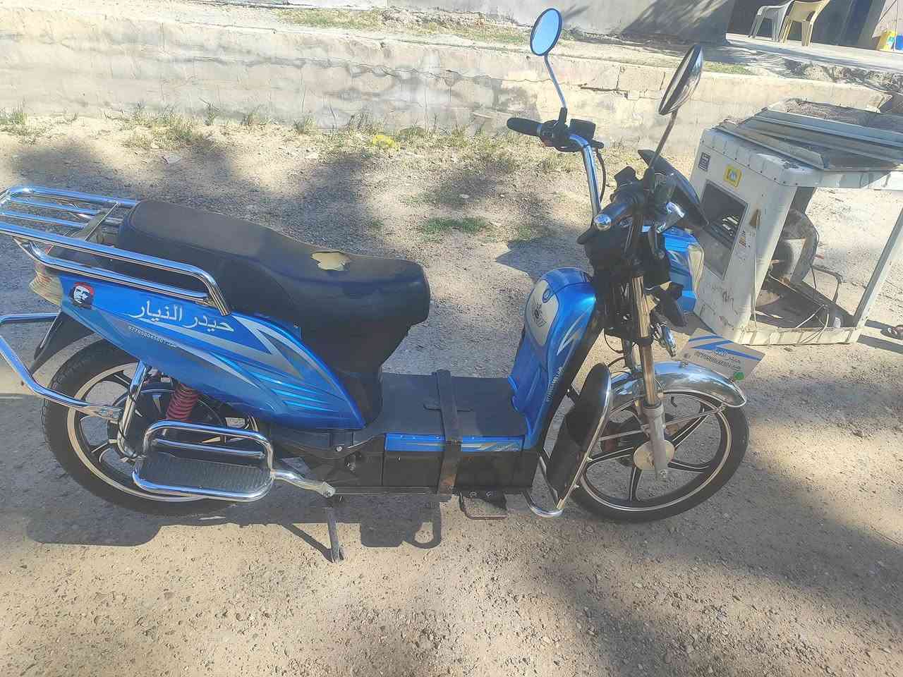 السلام عليكم ورحمة الله من رخصت الادمن متاح ماطور شحن نوع حيدر النيار موديل 2024 بطاريات نص عمرهن كهربائيات كلها شغاله نضام R جهاز انذار مانع سرقه لايت عالي وناصي دبلات شغاله وياه شاحنه اصليه  مكاني الكرمه البعوده قرب الكنطره الزركه السعر التواصل عل الرقم التالي  *********** اني مكلف بالنشر
