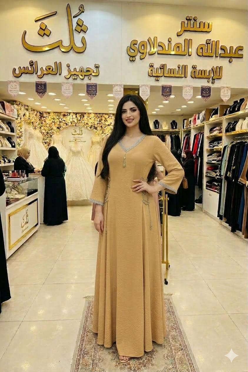 موديل جديد 

وصل حديثاً 

الخامية كريشة 

السعر ١٥ فقط

الالوان ٢١ لون 

الاحجام من L لحد 3XL

تتوفر خدمة توصيل الف فقط 

عنوانا بلدروز شارع الشهداء مقابل مجوهرات ابو نادية


**إذا كنت صاحب هذا الإعلان وتريد حذفه لأي سبب، رجاءا أرسل رسالة إلى الدعم الفني**