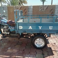 ستوتة • موديل ١٩ • اوراق