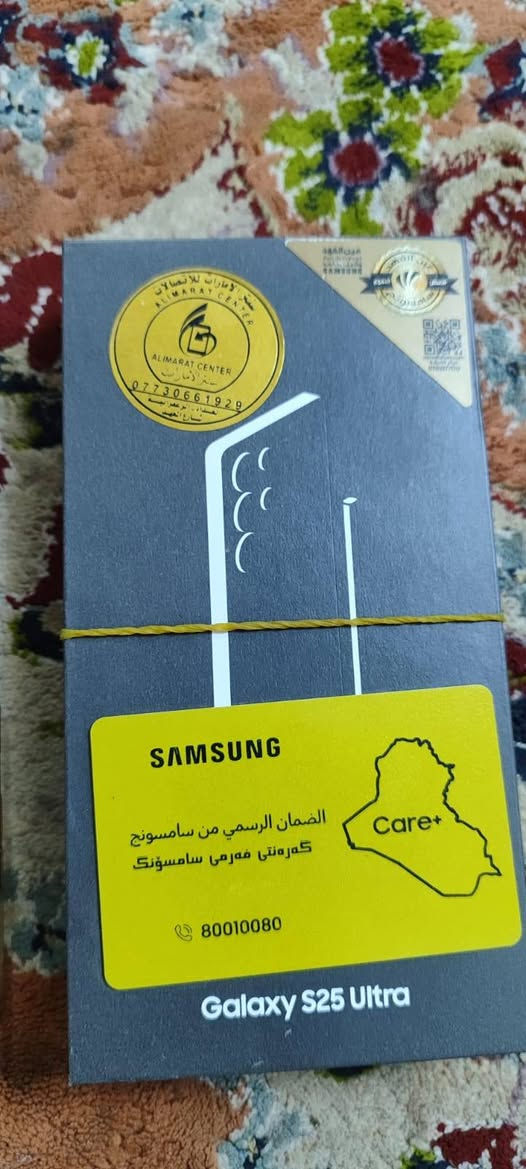 اس25لبيع ذاكره256 جديد صاله اقل 15يوم من ماخذه بكان زعفرانيه سعره مليون 250


**إذا كنت صاحب هذا الإعلان وتريد حذفه لأي سبب، رجاءا أرسل رسالة إلى الدعم الفني**