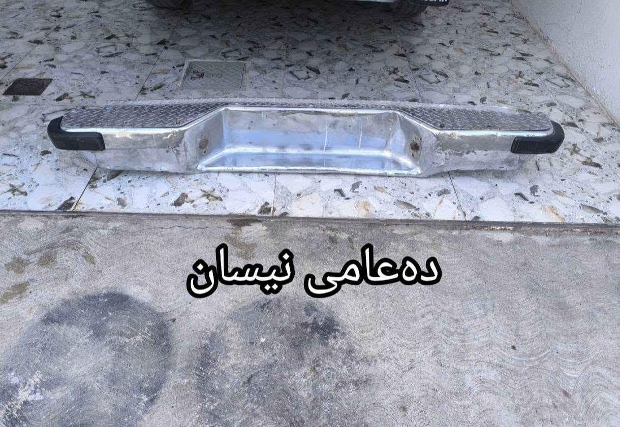 عەشیای سەیارە بۆ فرۆشتن شوێن کەلار *********** كالار, السليمانية
