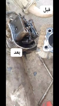 تنظيف • الحسين القديم • قرب صيدلية