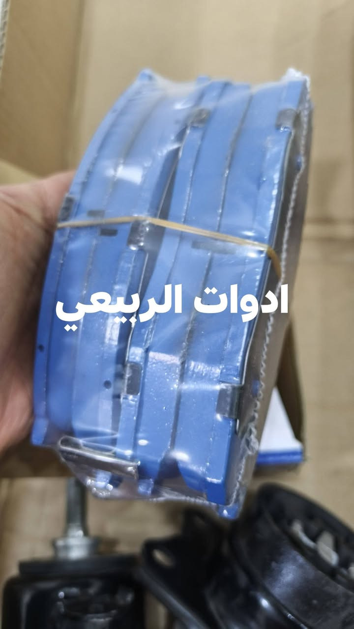 تم تجهيز احد سواق الشانجان Cs85، دسكات امامي و خلفي اصلي و تم ايصالها الى باب بيته 🩵 . 

توصيل متوفر لجميع المحافظات من خلال التواصل مع رقم الواتساب: *********** 

للفائدة، شارك صفحة ادوات الربيعي  مع سواق الشانجان و راح يوصلولك طلبك لباب بيتك 🩵
