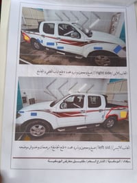 بيكم نيسان نيڤاره موديل 2012 للبيع. رقم اربيل. السياره بأسمي هزه جديده...
