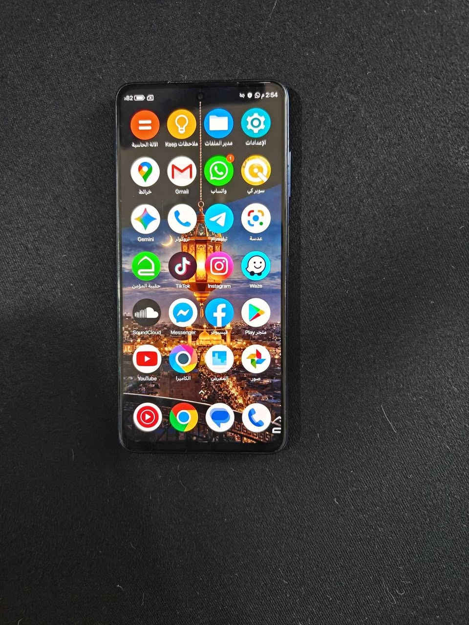 Poco x3 nfc 64 
مبدل بطارية مراوس وية ايفون مكاني بغداد بغداد, العراق


**إذا كنت صاحب هذا الإعلان وتريد حذفه لأي سبب، رجاءا أرسل رسالة إلى الدعم الفني**