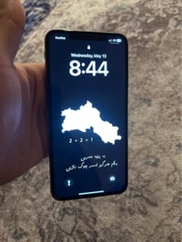 ضهر مكسور • شاشة مبدلة • شغال