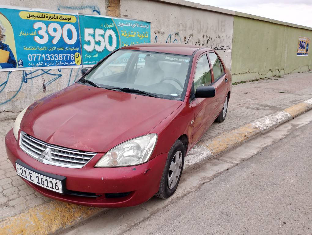 لانسر مودیل 2010 محرک 13 سیارة کلش حلو بدون نقص بیها اربع قطع صبوغ بدون ضرر موجود دفتر بنزین سیعر 75

***********
*********** كركوك, العراق
