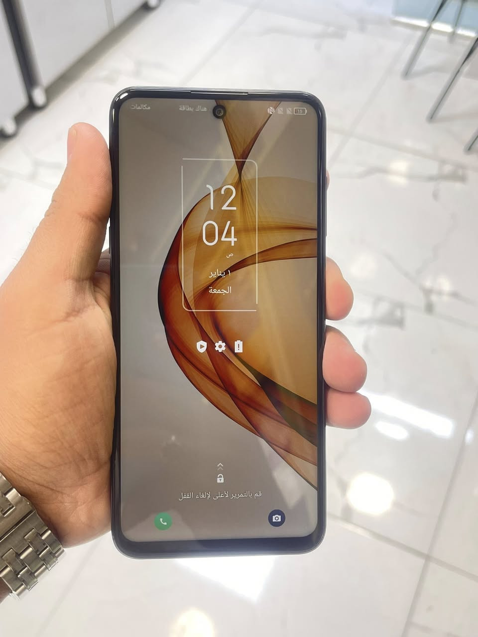 بلاس 20 TCL
(((جديد غير مستعمل))) 
بطاره5000 ذاكرته256🛡️
 معالج سناب دراكون ✅
جهاز كامل ملحقاته شاحنه✅كفر✅سماعة✅
السعـر150 الف وبي مجال🔥🔥 
مكاني بغداد مدينه الصدر
 توصيل 5 الاف


**إذا كنت صاحب هذا الإعلان وتريد حذفه لأي سبب، رجاءا أرسل رسالة إلى الدعم الفني**