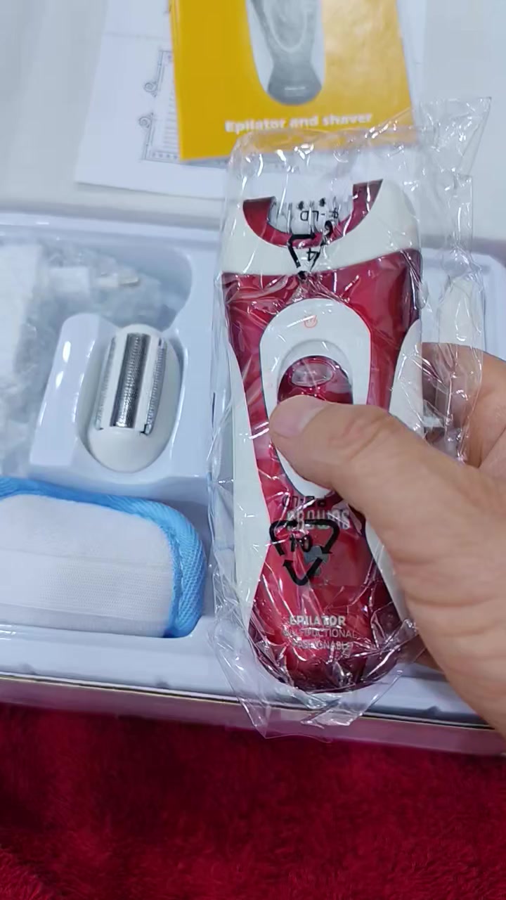 براون مكينه نسائية.. حط سعرك وبالعافيه للحجز ***********
