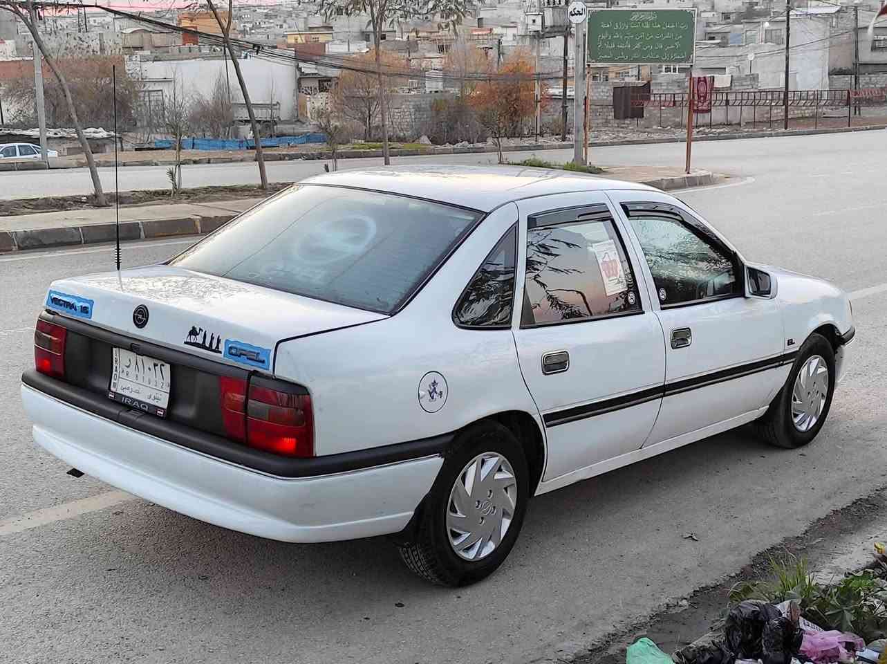 السلام عليكم
اوبل فكترا 🚗 
موديل 1991
رقم نينوى الماني ✅
سنويه جديده لل 2028
 كاربون بانزين بيها ⛽ 
شرط التحويل اني الشرعي✋ 
محرك وكير شرط ✋ 
♦️كير عادي
♦️حجم 16 
♦️غرامات صفر 
♦️تواير جدد باتري جديد دينمو سلف بانكه كلو جديد ❓
السياره علئ وضع اليلادي والكشر كدام العين 👀
# سياره حلـِۈه وجاهزه ماعايزها بس ستر •اللّـہ̣̥ مال جناي ✋ 
#الشراي يتصل ويدلل مايكون خاطرو الاطيب ☎️
المكان موصل الايمن حي النهروان 🚶‍♂️
#كورك ***********
