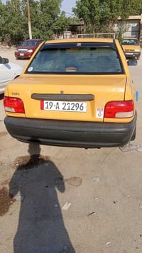 سايبا • ٢٠١٥ • كربلاء