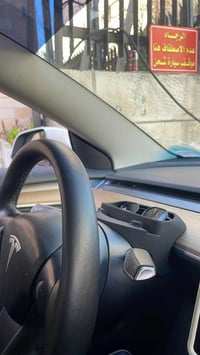 📱🕶️ حامل هاتف + بيت للنظارة قطعة عملية وأنيقة لسيارات Tesla Model 3 & ...
