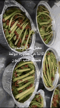 متواجدة  جدورة دولمة الي يحب يتصل واتساب 07707256299