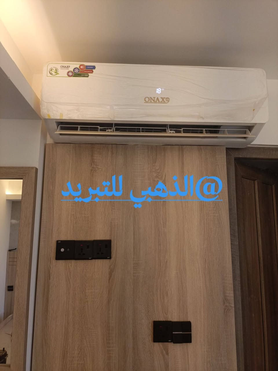 تم بحمد الله وتوفيقه تنصيب موقع عمل في كربلاء المقدسة عمل جداً ممتازة وضمان حقيقي واسعار مناسبة الذهبي للتبريد (( تنصيب صيانة تنضيف )) جميع اجهزة التبريد والتكييف و يوجد قطع غيار وادوات اصلية مع الضمان زور موقعنا الكائن في كربلاء حي الغدير قرب اسالة الماء او الاتصال والمراسلة على الارقام التاليه ***********//***********
