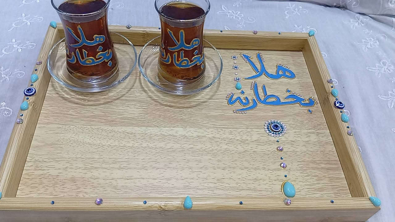 🎀 سيت استكاين عدد6 مع صينية – 25 ألف
✍🏻 كتابة ورسم يدوي ثابت حسب الطلب
🚚 توصيل داخل السماوة – 2
📦 توصيل جميع المحافظات – 5


**إذا كنت صاحب هذا الإعلان وتريد حذفه لأي سبب، رجاءا أرسل رسالة إلى الدعم الفني**