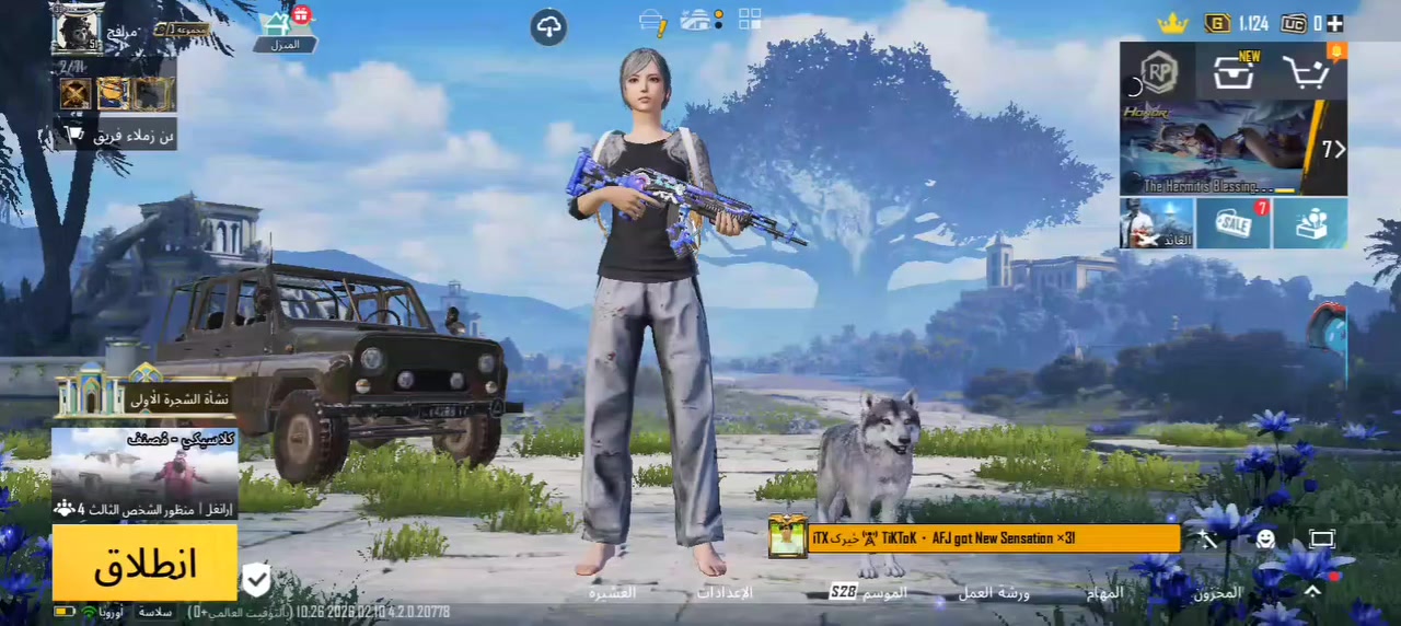 السلام عليكم شباب عدي حساب ببجي للبيع المواصفات بل فيديو السعر 90 اذا عدك بلي 3 اكو مراوس


**إذا كنت صاحب هذا الإعلان وتريد حذفه لأي سبب، رجاءا أرسل رسالة إلى الدعم الفني**