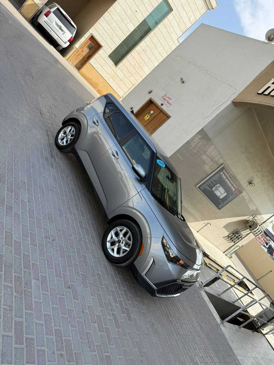 كيا صول مديل 2024
بيومك تستلم 
بابين فقط 
السعـــر 109 قفل مصلح وجاهز واصل بصره بدون كمرك 
ترهم بكتاب شهداء وترهم حره
***********
***********
