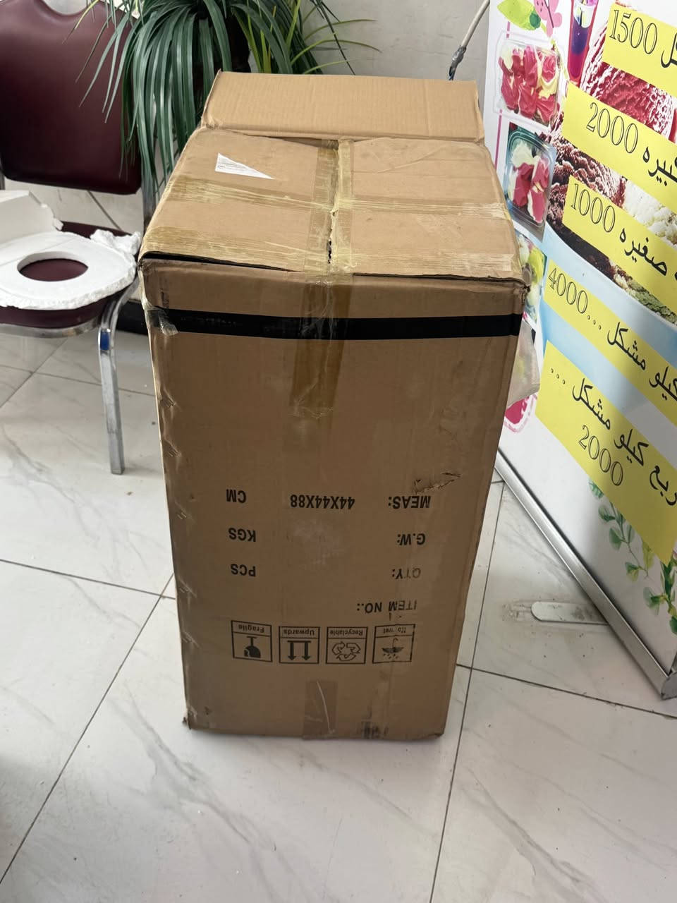 للبيع بعده بكارتونه 130  طول 110 مرتب بلاتسك ثقيل قوي
***********
