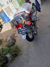 نامه • موديل ٢٧ • كفاله عامه