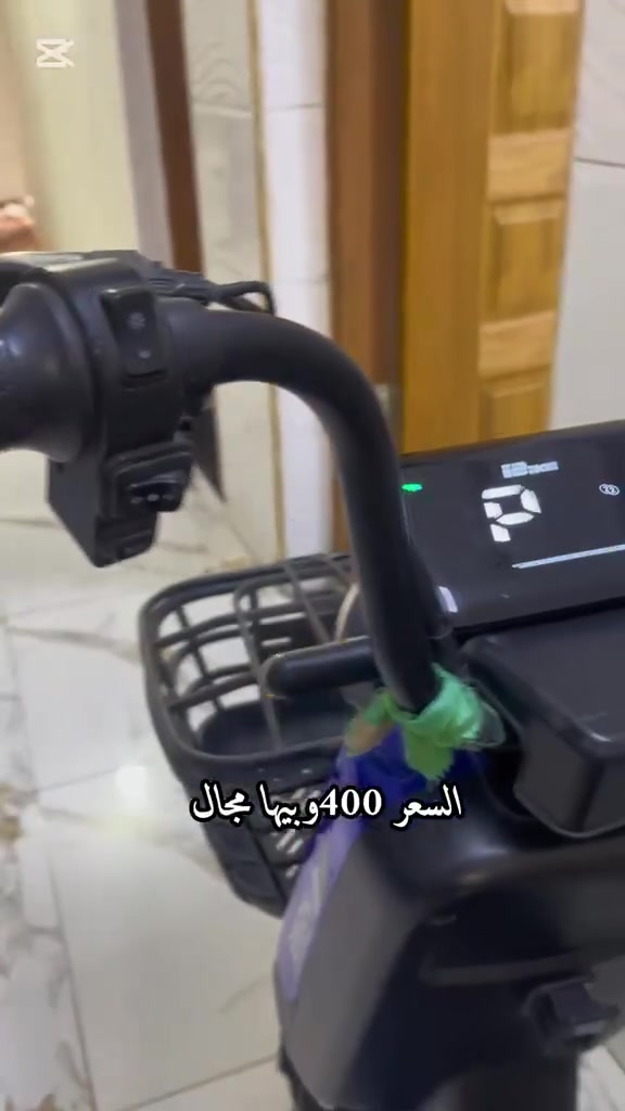 دراجه شحن نضافه فول
٣٠٠ وبيها مجال بسيط
***********
