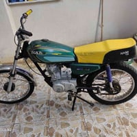 موديل 20 • مكينة مبدلة • اوراق ضايعة