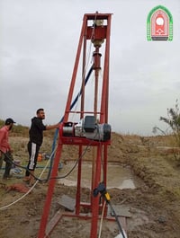 حفر بئر ماء • قضاء الإصلاح • صدقة جارية