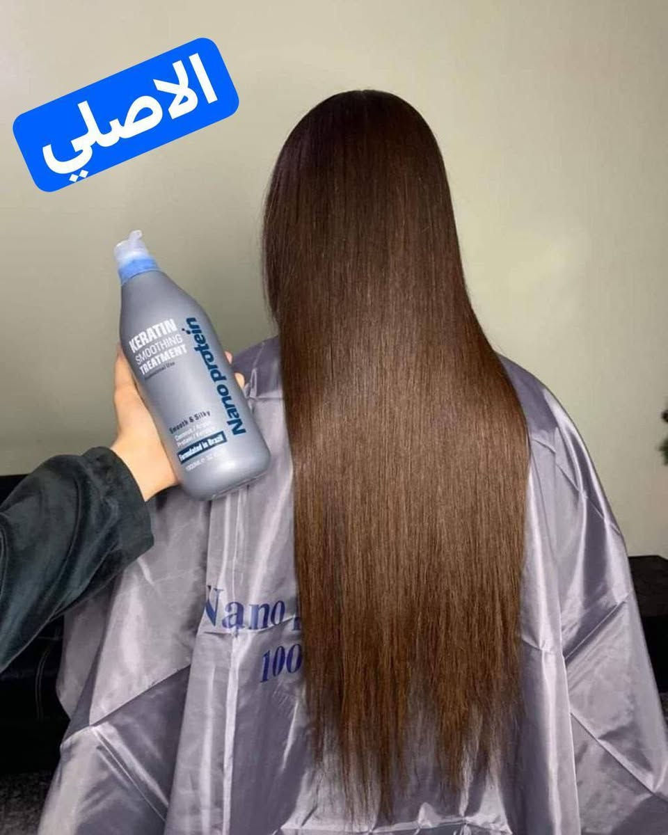 مسرح نانو بروتين الاصلي يعمل هذا المنتج على علاج الشعر التالف بنسبة 💯 
وتسريح  الشعر 💯 
مسرح بتقنية النانو 
بالشسوار او الكاويه وطريقته سهله وممكن استخدامه بالبيت ، آمن على الاطفال و الحوامل خالي من مادة فورمالين 
يعني بدون رائحه او دخان بغداد, العراق


**إذا كنت صاحب هذا الإعلان وتريد حذفه لأي سبب، رجاءا أرسل رسالة إلى الدعم الفني**
