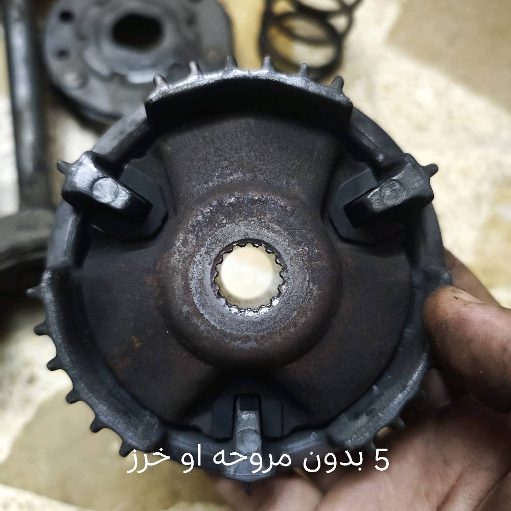 غراض ماكس تفصيخ 
اسعار ثابته لا تعاملني 
واتساب ***********
مكاني كوفه