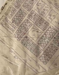 ✅قطعة ارض للبيع طابو صرف ركن  ✅مساحة 250 ✅متر 🛣️ ✅في حي الجامعة 🛣️🏩🏢🏬 ...