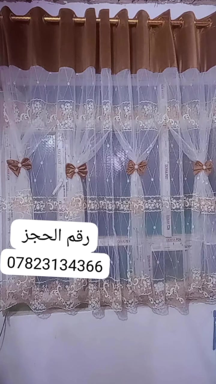 بيع مباشر 
بردة مطبخ 
بسعر 25 الف فقط


**إذا كنت صاحب هذا الإعلان وتريد حذفه لأي سبب، رجاءا أرسل رسالة إلى الدعم الفني**