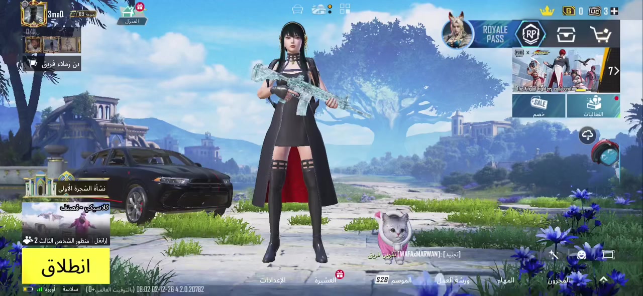 السلام عليكم للبيع موجود بغداد اربيل سليمانيه ابيع وجه لوجه طالب بي٤٠٠


**إذا كنت صاحب هذا الإعلان وتريد حذفه لأي سبب، رجاءا أرسل رسالة إلى الدعم الفني**