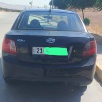 ريو ٢٠١٢ • ١٤٠٠ • سليمانية