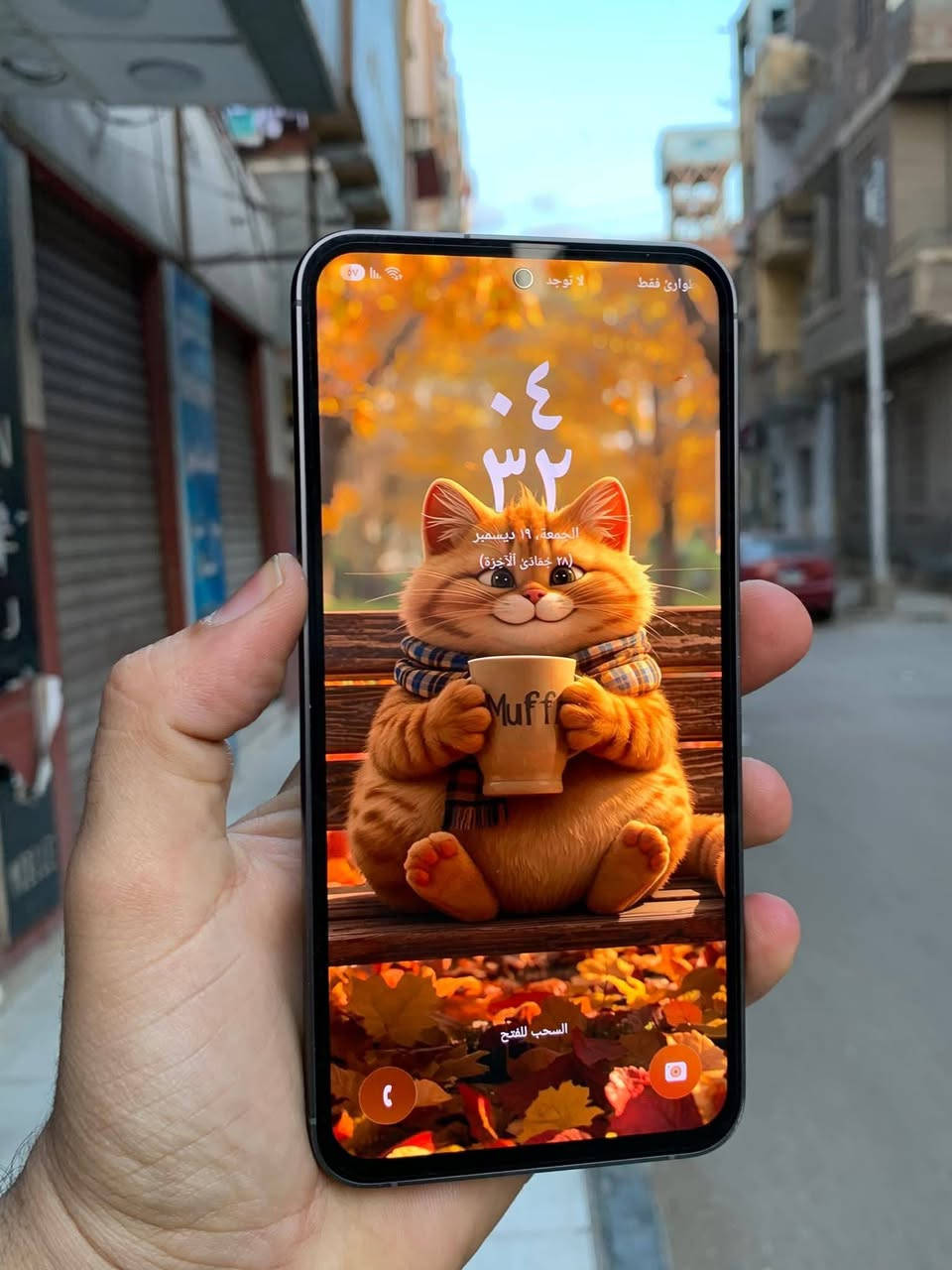 كالكسي  Galaxy S23 FE ذاكره 256 عشوائيه 8
وتر برو ضد الماء  شرط لامفتوح ولا مصلح دبل شريحه
للبيع او مراوس جهاز شرط الفحص بي ضمان 
نضافه 100%  سعره 325 الف شرق اوسط
لامفتوح ولا مصلح مع كيبل شحن اصلي 
 رقم الهاتف *********** مكاني كربلاء
