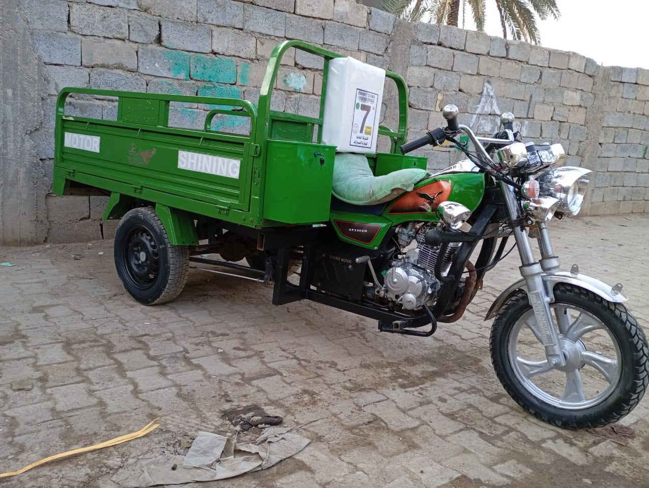 ستوته للبيع موديل 2020 مقفوله كفاله عامه اوراق اصولي باسمي المكان كربلاء طويريج السعر١٥٠٠هذا رقمي***********
