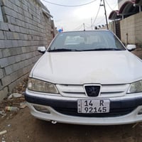 ٢٠١٤ • محرك نظيف • رقم بصرة