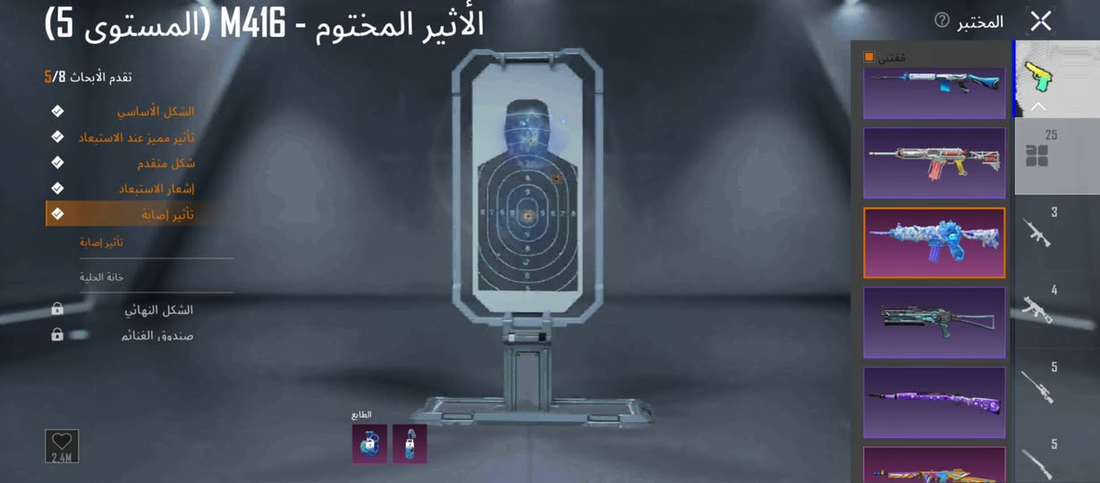 سلام عليكم حساب مرتب للبيع او مراوس وتفاصيله اكثر خاص


**إذا كنت صاحب هذا الإعلان وتريد حذفه لأي سبب، رجاءا أرسل رسالة إلى الدعم الفني**