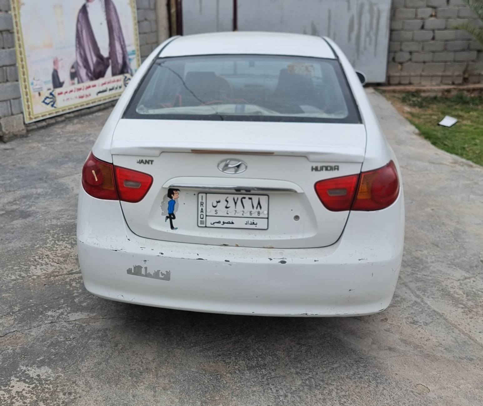 سلام عليكم
افانتي 2007 خليجي صبغ عام
كير مكينه حاويه جدد كهربائيات صدر جديد
رقم بغداد تحويل ثاني يوم
السعر ٧٨ وبيها مجال 
عنوان بابل جبله ***********
